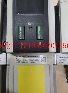 议价费M斯托MS6-SV-A-GD-E-1KVOV24-SO-AD30P1￥