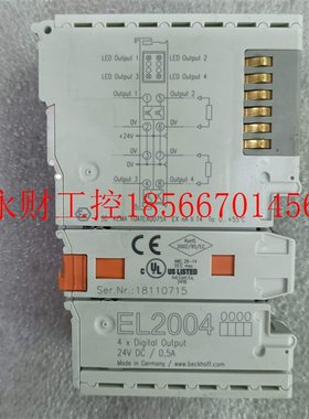 议价现货销售 BECKHOFF倍福 EL2004 原装拆机 成色漂亮 实拍包￥