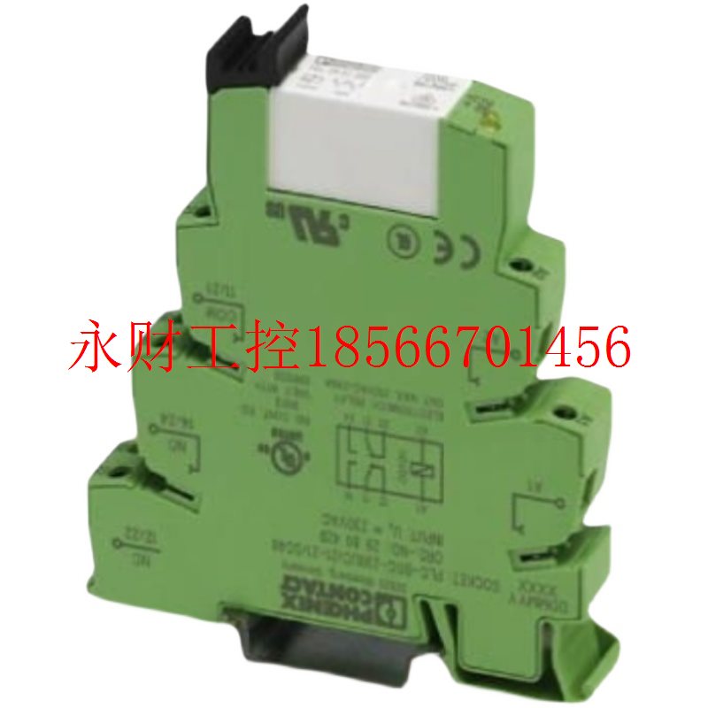 议价AXL F PSDO8/3 1F - 2701560-菲尼克斯数字量输入安全模￥