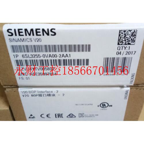 议价西门子备用风扇变压器用于 380-480V三相交流 6SL3352-7AE3￥