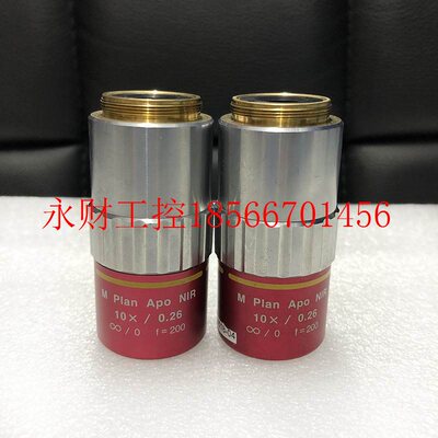 议价Mitutoyo三丰M Plan Apo NIR 10X/0.26近红外物镜 实拍包好￥