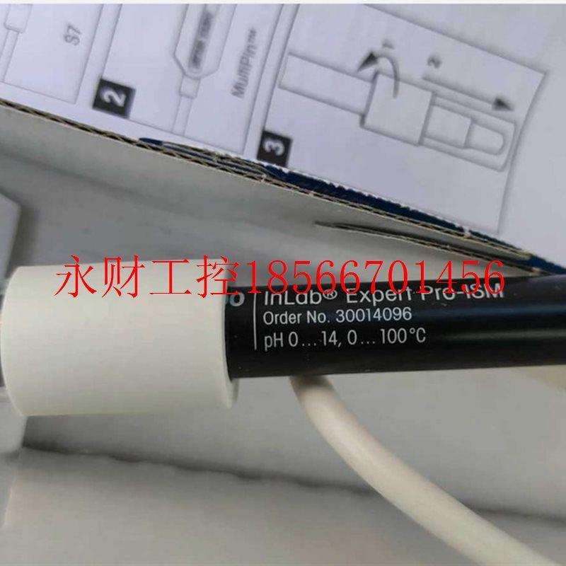 议价梅特勒托利多ph电极Inlab Expert PRO-ISM 货号 30014096￥