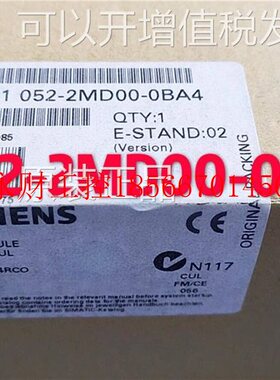 议价正6ED1 052-2ANED00-0BA4 品 M全新 未拆封现货￥