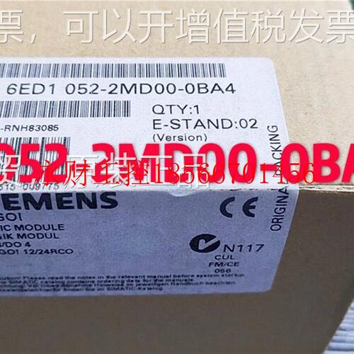 议价正6ED1 052-2ANED00-0BA4 品 M全新 未拆封现货￥