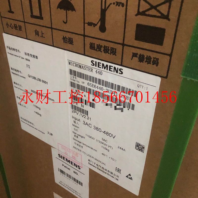 议价1P 6RA8025-6DV62-0AA0 SIMOTICS 6RA80 直流调速器 6RA802￥