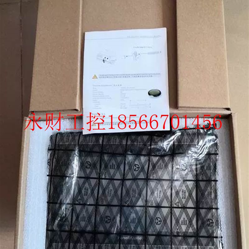 议价全新台湾屏通PT070—WST4B—F1R1 带以太网通￥