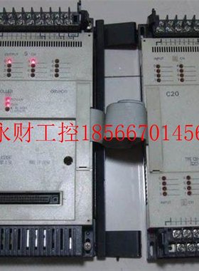 议价欧姆龙PLC C20 3G2C7-CPU76 3G2C7-MD212￥