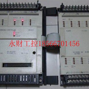 C20 议价欧姆龙PLC 3G2C7 CPU76 MD212￥