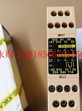 议价佳可保JOKAB SAFETY RT9 24VDC 安全继电器RT924VDC￥