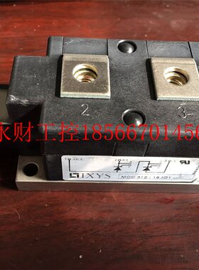 议价MCC312-16IO1和MCC312-14io1是自己从abb直流调速器MCC 312￥