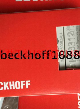 议价请询价beckhoff全新KL3312/KL3311/KL3314/KL3114/KL3112￥