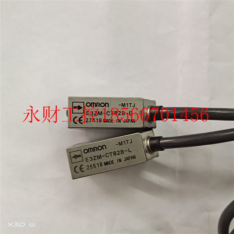 议价E3ZM-CT82B-M1TJ欧姆龙光电开关传感器E3ZM-CT82B-D+E3ZM-C￥