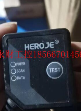 议价HEROJE 固定式条码读取器 多通讯支持N条码 与PLC直读 技术￥
