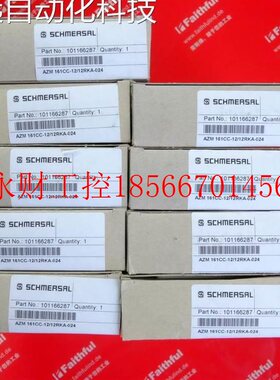 议价Schmersal 101166287 施迈赛安全门开关 AZM 161CC-12/12RK￥