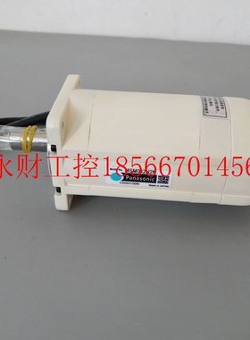 议价MDMA152A1C 电机 全新原装  现货￥