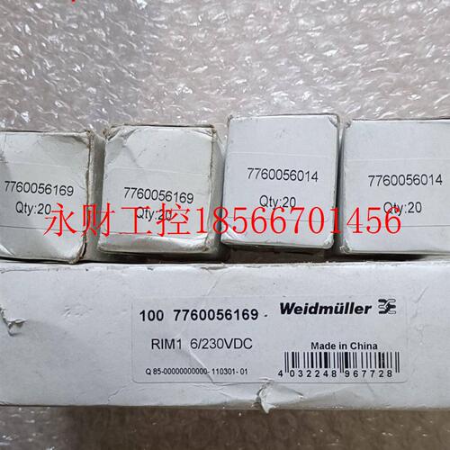 议价魏德米勒指示灯 RIM1 06/230VDC 776005￥