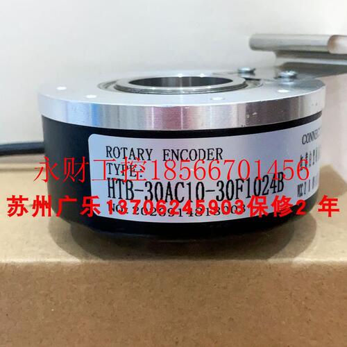 议价MK8019G-600BM-P526 MK8019C-2500BM HTB-30AC10-30F1024B￥