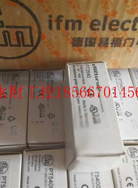 议价IFM PT3540压力传感器-直拍效马上发货-包邮￥