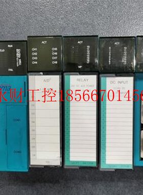 议价IT-AD031A  I3-RTD10 IT-HLL10  SoftPLC 成色好￥