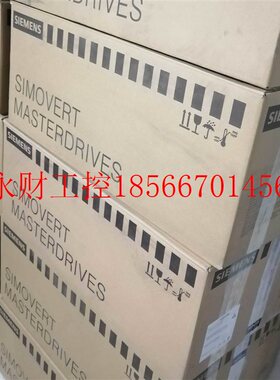 议价7ML5033-1BA00-1A超声波液位器7ML5033-1BA00-3A/1A拍前￥