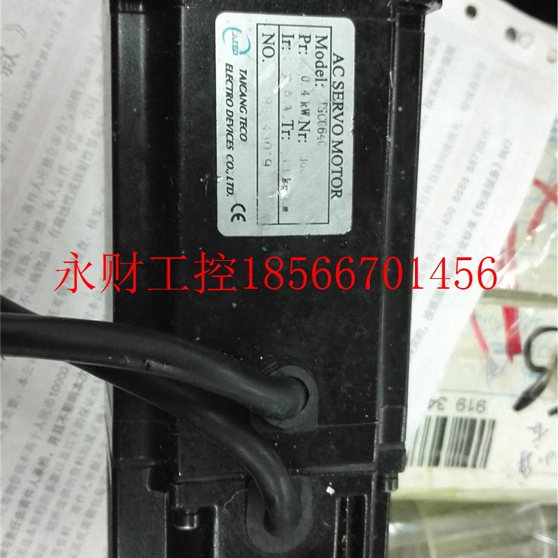 议价TST06401T6ST0C401-3NT-3A￥