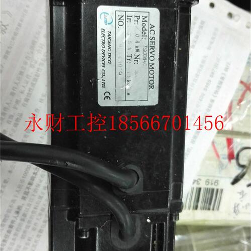议价TST06401T6ST0C401-3NT-3A￥