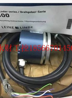 议价LEINE&LINDE莱纳林德RSI503 537401-04 392904-02 557468-1￥