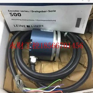 537401 557468 1￥ 392904 议价LEINE&LINDE莱纳林德RSI503