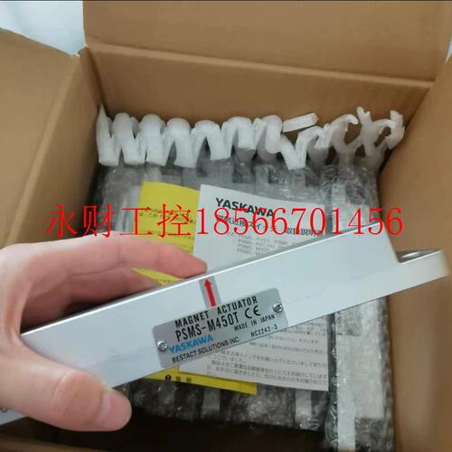 议价全新原装现货日本YASKAWA安川磁性开关PSMS-M450T￥