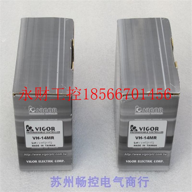 议价*现货销售*V全新GO-R丰炜模块 VH1I4MR 现货VH-14MR￥
