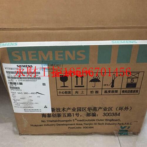 议价6SE6430-2UD33-7EB0原装MM430变频器37kw全新6SE64302UD337￥