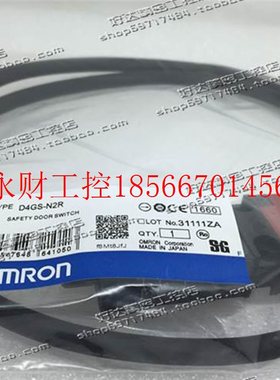 议价D4GS-N1R-3 D4GS-N1R-5 D4GS-N2R-3 D4GS-N2R-5 欧姆龙安全￥