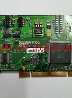 议价现货EPIX EPIXINC PIXCICL1 5105现货￥