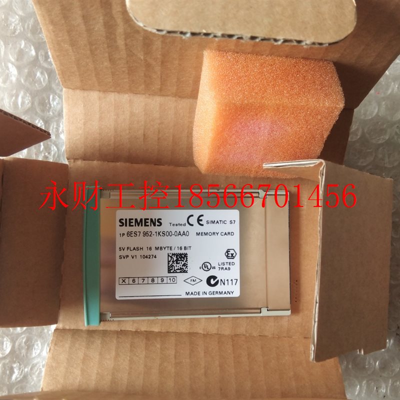 议价全新原装仅开封6ES7 952-1KS00-0AA0,6ES7952-1KS00-0AA0￥