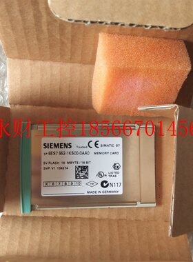 议价全新原装仅开封6ES7 952-1KS00-0AA0,6ES7952-1KS00-0AA0￥