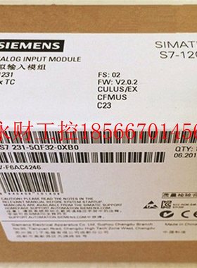 议价6ES7231-5QF32-0XB0 S7-1200 PLC模块SM1231 6ES7 231-5QF3￥