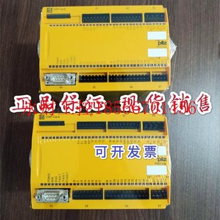PILZ安IQU全继电器P 皮尔兹 m1pm0p 7731001 31￥ 议价原正品 装