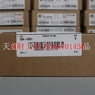 DG01 20ADG01 罗克韦尔器 ￥ 变频器 议价20A