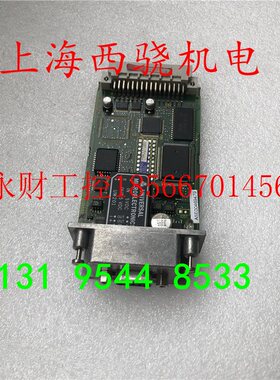 议价西门子611U系统通讯卡 6SN1114-0NB00-0AA2 成色好实拍发货￥