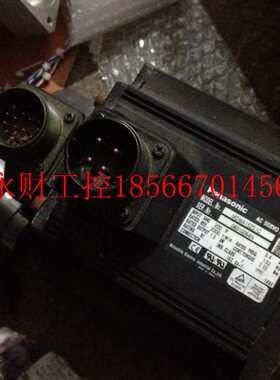 议价SMG-B12A2BBG安QOJ川编码器￥