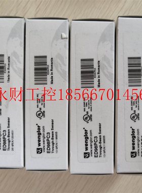 议价现货促销 全新原装 Wenglor 威格勒 ED98PC3 实物拍摄￥