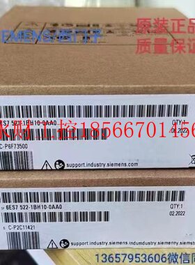 议价6ES7 521-1BH10-0AA0西门子SM521数字量输入模块6ES75211BH￥
