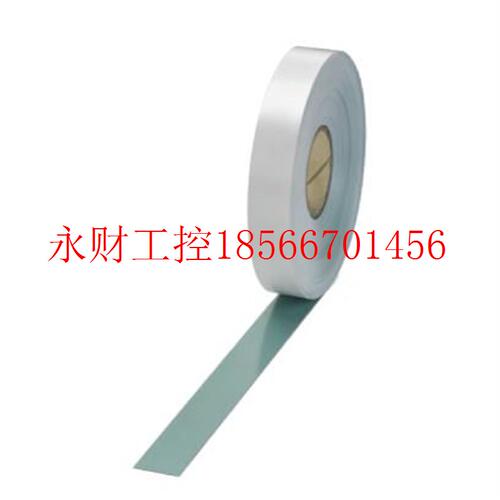 议价插芯标签 - EMT (23X109)R TQ - 0803458菲尼克斯打印机￥