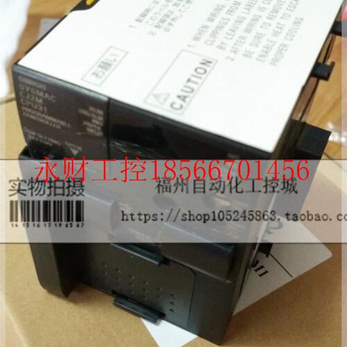 议价全新CPU模块CJ2M-CPU11/CPU12/CPU13￥