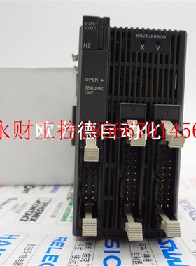 议价可编程序控制器扩展模块KZ-H2  成色新包好用 包装￥