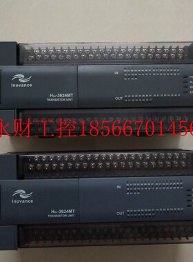 议价H2U-3624MT-XP汇川H2u系列60点晶体管输出型PLC 9成新质保￥
