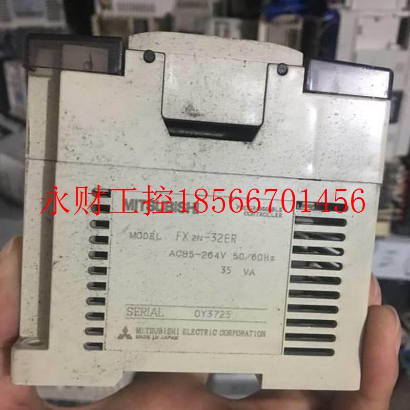 议价机X2N3XJS-2ER 三菱拆机 器7成F新 欢迎询价现货￥