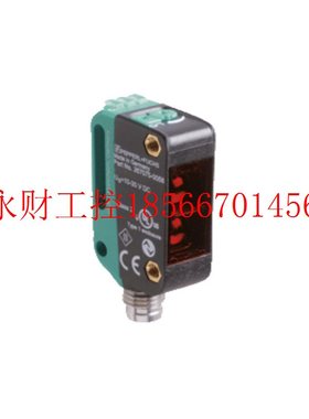 议价倍加福OBT300-R100-2EP-IO-V31-L(P+F三角测量传感器26707￥