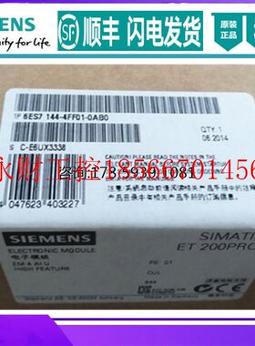 议价6ES7144-4FF01-0AB0西门子ET200PRO电子模块6ES7 144-4FFO1￥