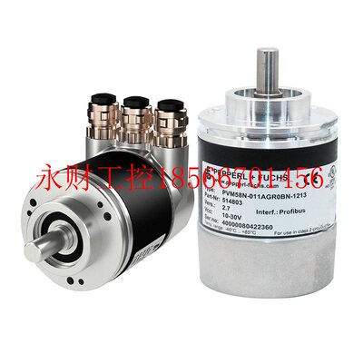 议价倍加福PVM58N绝对值旋转编码器profibus多圈DP总线代替免费￥